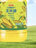 金龙鱼 食用油 非转基因 物理压榨不油腻轻年玉米油4L 实拍图