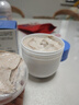 sakose凡士林烟酰胺身体磨砂膏300g去角质提亮保湿清洁搓泥宝浴盐沐浴露 实拍图