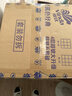 维达（Vinda）【孙颖莎推荐】有芯卷纸 蓝色经典4层140克*27卷 卫生纸纸巾 整箱 实拍图