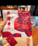 美珍香（BEE CHENG HIANG）切片烧烤猪肉礼盒380g 肉类休闲零食小吃食品礼盒节日送礼团购 实拍图