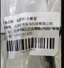 斯帕迪汽车窗遮阳帘轨道儿童防晒隔热车窗帘可伸缩车载隐私婴儿遮光帘 实拍图