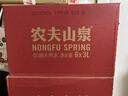 农夫山泉  饮用水 饮用天然水3L*6桶 整箱 桶装水 实拍图