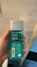 曼秀雷敦男士保湿爽肤水120ml 须后补水清爽保湿水护肤品送男友 实拍图