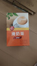 老誌行马来西亚进口 老誌行香浓顺滑速溶奶茶粉 冲调饮品 10包400g 实拍图