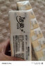 洁柔手帕纸粉Face迷你4层8片12包小包纸巾便携户外无香面巾纸 实拍图