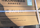 四季沐歌厨房水龙头系列304不锈钢拉丝360°旋转冷热洗碗池水槽洗菜盆龙头 实拍图