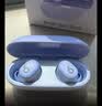 beats Solo Buds 真无线耳机【礼物】 蓝牙耳机 兼容苹果安卓系统  哑光白 实拍图