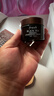 Fresh馥蕾诗紧致弹润面膜礼盒润泽焕肤30ml*3护肤品 生日母亲节礼物女 实拍图