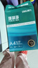 得力（deli）珊瑚海A4打印纸 70g500张单包复印纸 双面草稿纸 打印作业 书写绘画7362【销冠系列】 实拍图