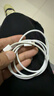【8成新】Apple/苹果 60W USB-C编织充电线-1米 苹果充电线手机充电线原装充电线数据线适用iPhone/iPad/AirPods   实拍图