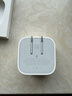 Apple/苹果 40W USB-C充电器动态调节功率 type-c充电器苹果手机充电 苹果17手机充电器 实拍图