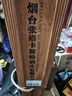 张宝山茯苓薏米山药龙须挂面80g*13袋  怀山药线面细面早餐拌面 实拍图