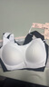 ubras虞书欣同款无尺码免拆胸垫背心式内衣女无痕无钢圈聚拢文胸母亲节 实拍图