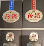 汾酒 1915巴拿马20 清香型白酒 53度 475mL 6瓶 整箱装 实拍图