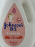 强生（Johnson）婴儿桃桃沐浴露1L 宝宝儿童青少年保湿无泪配方易冲洗温和 实拍图