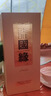 今世缘 国缘淡雅 幽雅醇厚型白酒 42度 500ml*2瓶 送礼白酒热销商品 实拍图