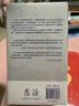 给仰望者的天文朝圣之旅 实拍图