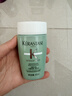 卡诗（KERASTASE）新双重功能洗发水试用装&介意慎拍80ml(新旧包装随机)控油洗发露 实拍图