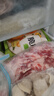 圣农脆皮鸡排 鸡胸肉健身裹粉鸡排代餐轻食高蛋白方便速食 女神要吃肉 脆皮鸡排5包+香煎鸡胸肉5连包合计20片2kg 实拍图