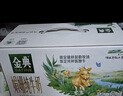 伊利【新鲜日期】金典双限定娟姗纯牛奶锡林郭勒牧场250ml*12 礼盒装 实拍图