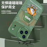 奶小鸭（NEYAA）适用苹果17promax手机壳 iphone17promax保护套全包硅胶防摔超薄创意卡通简约软壳男女款 苍岭绿 实拍图