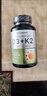 NATUREBELL维生素D3+K2胶囊椰子油骨骼健康补钙质240粒10000IU/5000IU/200mg 引钙入骨D3+K2 240粒*1瓶 实拍图