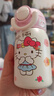 三丽鸥（SANRIO）凯蒂猫HelloKitty迷你双饮保温杯316不锈钢带吸管女新年礼物220ml 实拍图