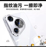 KOOLIFE适用 华为Pura80手机壳保护套huawei Pura80手机保护套德国进口拜耳材料超薄气囊防摔硅胶透明壳 实拍图