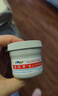 屁屁乐护臀霜婴儿 宝宝护臀膏油 新生儿婴儿护臀霜60G*2瓶装 实拍图