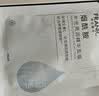 法兰琳卡水光亮润精华烟酰胺保湿面膜25ml*5片补水提亮肤色男女 实拍图