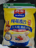 西麦即食燕麦片1000g袋谷物代餐营养早餐无额外添加蔗糖 实拍图