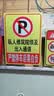 安科AK-BZP定做电力标牌不锈钢标志牌警示牌 安全标识牌腐蚀标牌 软磁牌PVC铝反光标识牌杆号牌相序牌abc定制专拍 实拍图