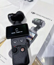 大疆 DJI Osmo Pocket 4 一英寸口袋云台相机 OP灵眸手持数码相机 旅游vlog 便携美颜摄像 标准套装 实拍图