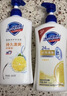 舒肤佳健康净护沐浴露 650g*3(纯白清香+柠檬香+樱花香) 新旧包装随机 实拍图