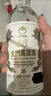 金门高粱 白金龙 清香型白酒 58度500ml*6瓶 整箱装 宴请送礼 实拍图