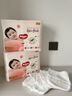 好奇（Huggies）铂金装小桃裤成长裤XXXL26片*4包(17kg以上)【透爽散热】 实拍图