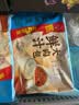 广州酒家鲜汁大肉包390g*2袋 12个 儿童面点 速食懒人 早餐包子早茶开学季 实拍图