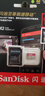 闪迪（SanDisk）512GB TF(MicroSD)内存卡4K极速金卡 A2 V30 U3 兼容大疆Pocket 4/Action 6运动相机 无人机存储卡 实拍图