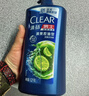 清扬男士防脱去屑洗发水500g 固发养发增发密发控油洗头膏 实拍图