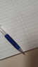 百乐（PILOT）JUICE果汁笔按动蓝黑色中性笔高颜值0.5签字笔水笔学生考试刷题水性笔办公用品文具套装 5支 实拍图