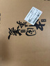 美菱（MeiLing）电风扇/循环扇/家用落地扇/卧室客厅循环对流落地全自动3D摇头换气扇可升降香薰款MPF-DX18658 实拍图