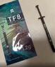 利民（thermalright）TF8(1.2g)(导热硅脂/CPU散热膏/1.2g装/导热系数13.8/笔记本导热膏/附带利民刮刀) 实拍图
