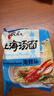 农心 上海汤面海鲜味拉面方便面辛拉面 速食零食品 5连包117.8g*5包 实拍图