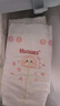 好奇（Huggies）铂金装小桃裤纸尿裤XL96片(12-17kg)加大号尿不湿透【透爽散热】 实拍图