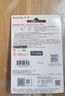 闪迪（SanDisk）128GB Type-C USB3.2 手机U盘DDC4金色 读速高达400MB/s 手机电脑两用 金属双接口大容量优盘 实拍图