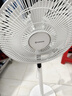 艾美特（AIRMATE）【轻语系列】电风扇安静卧室一级能效落地扇轻音家用直流变频大风力台立式节能遥控全屋驱蚊循环扇 实拍图