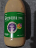 能全力 肠内营养混悬液 （TPF）1.5kcal/ml*500ml 纽迪希亚 原研药*24瓶 实拍图