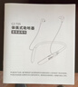 纽维达助听器中重度听损耳聋老年人专用时尚围脖防丢体佩式助听器CZ-T05 实拍图