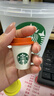 星巴克（Starbucks）精品冻干黑咖啡随星杯2.0抱抱桶(美式+拿铁)之选 0糖0脂 2g*30颗 实拍图