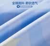 水星儿童被套纯棉100%全棉a类被罩被单抑菌单件床上用品宿舍单人150x210cm 实拍图